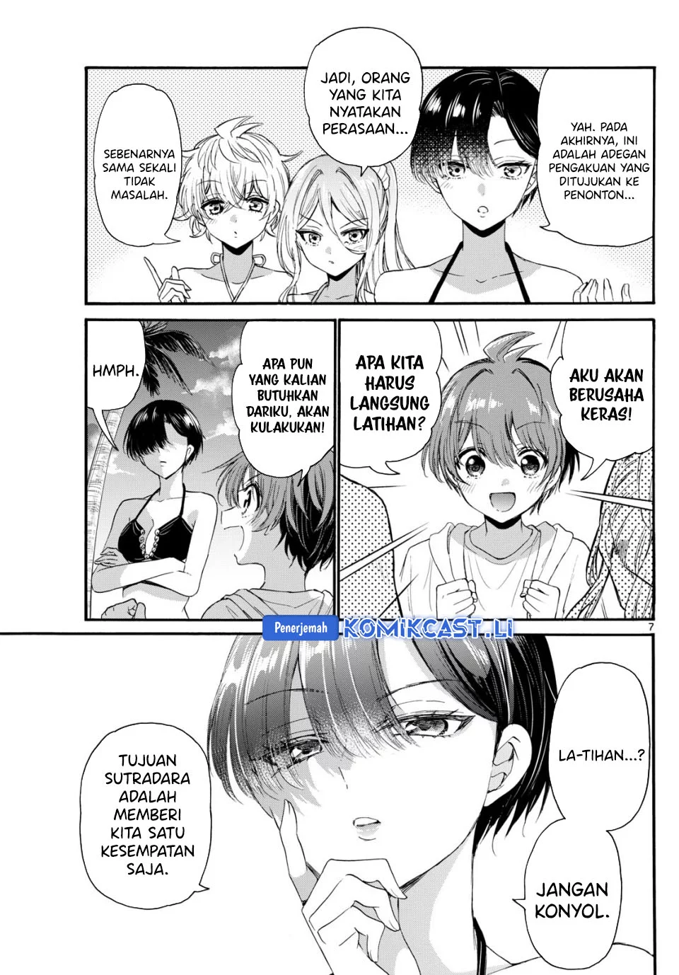 Page 7