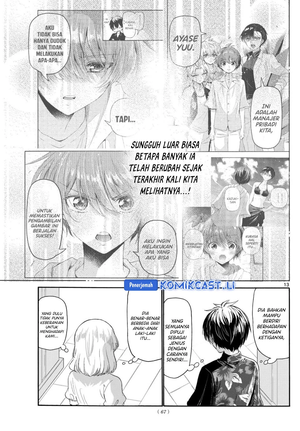 Page 13