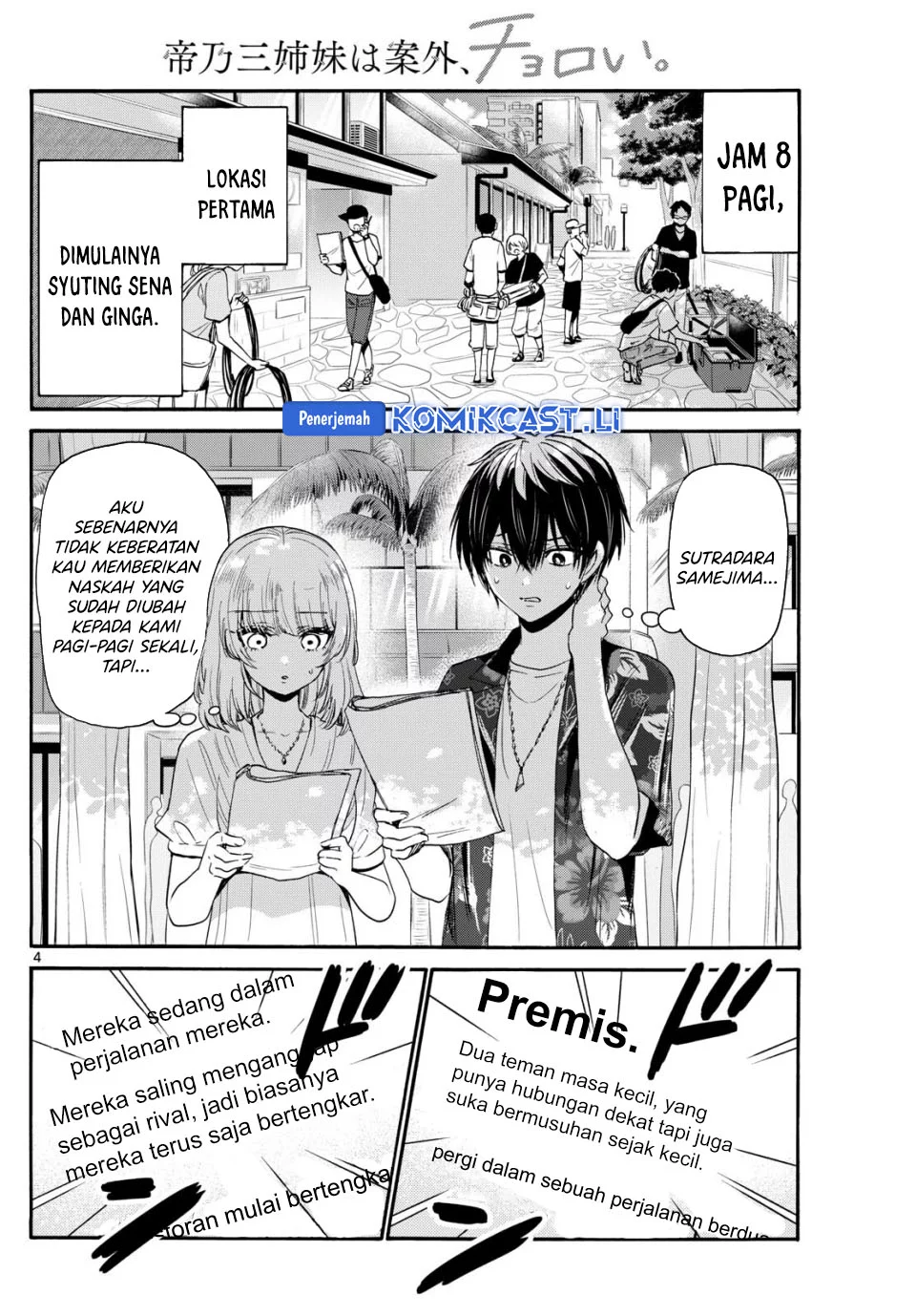 Page 4