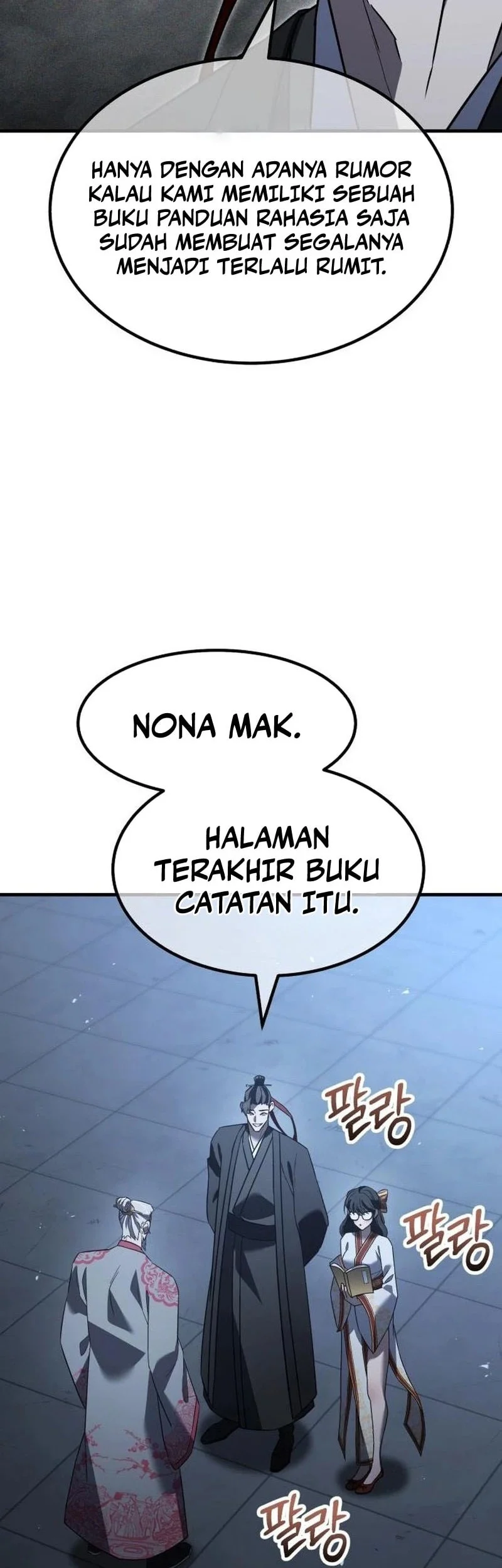 Page 160