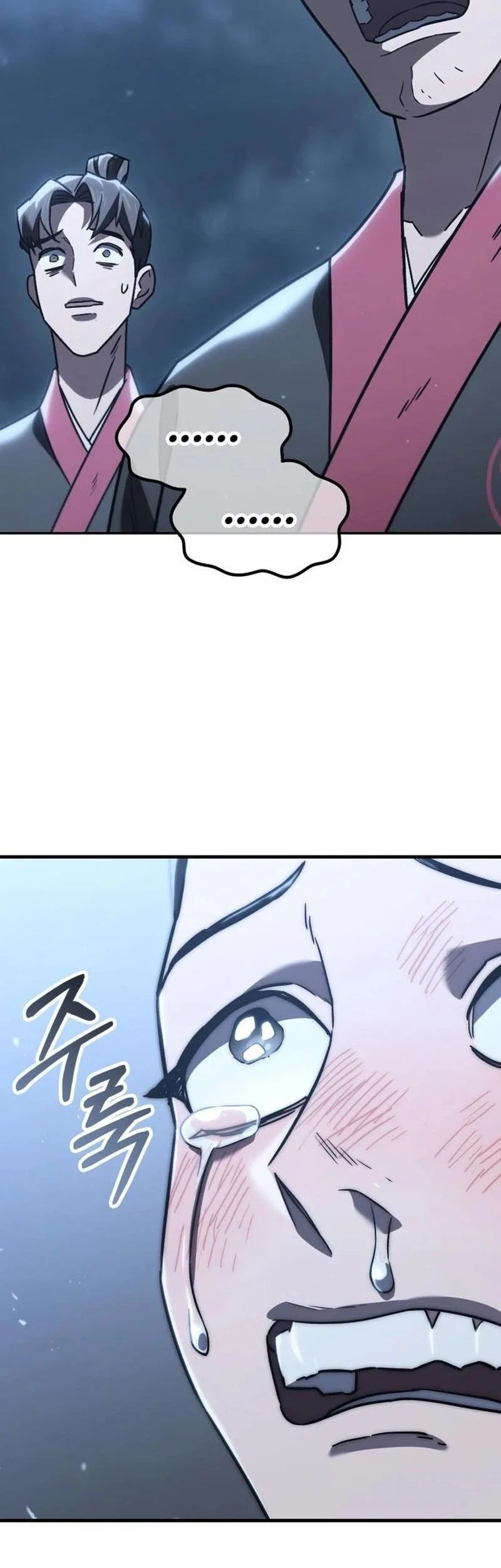 Page 195