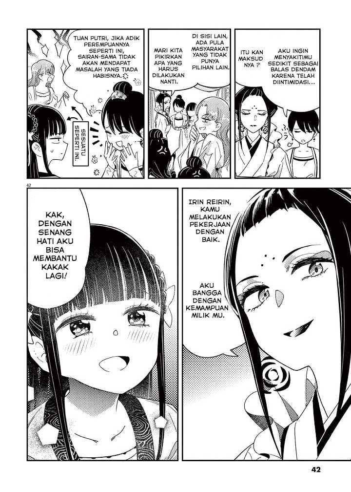 Page 44
