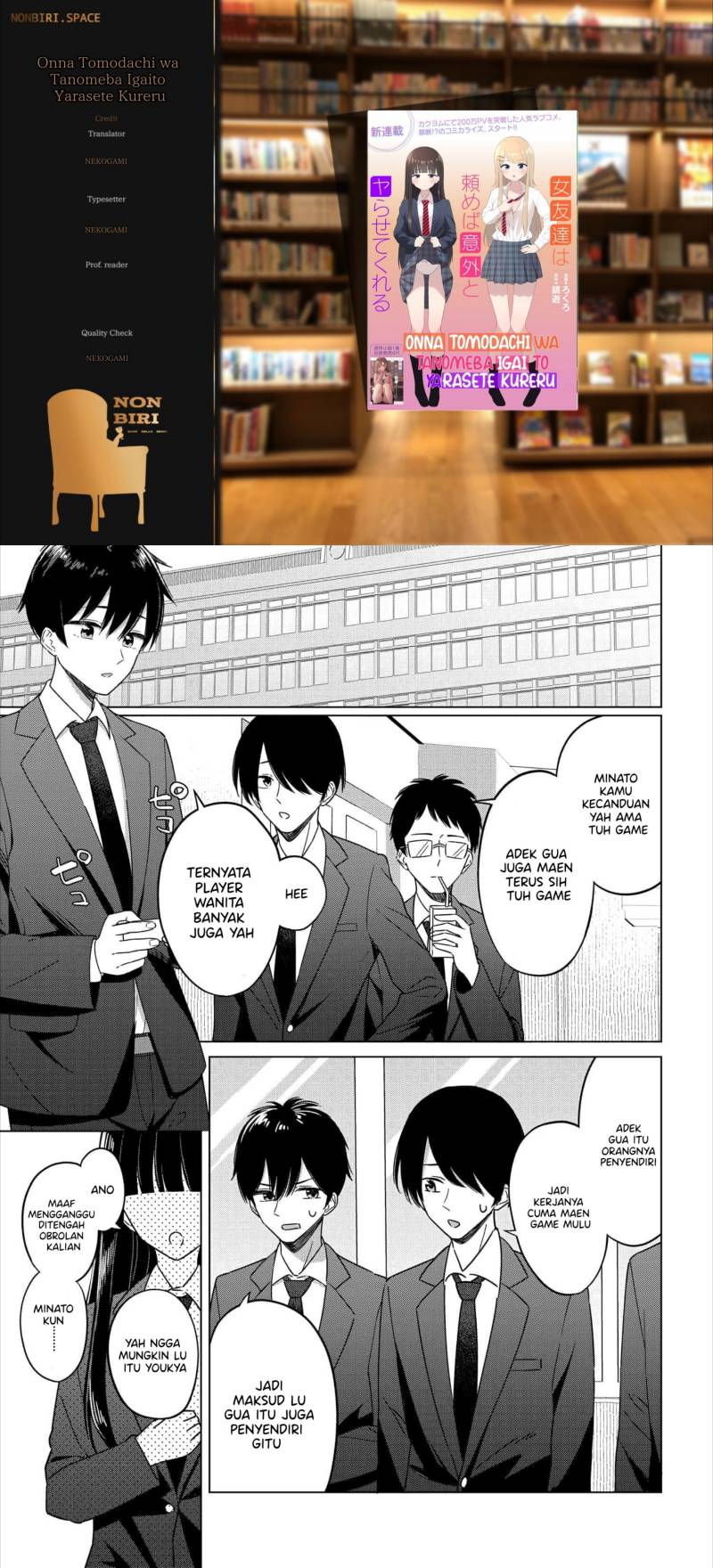Page 1
