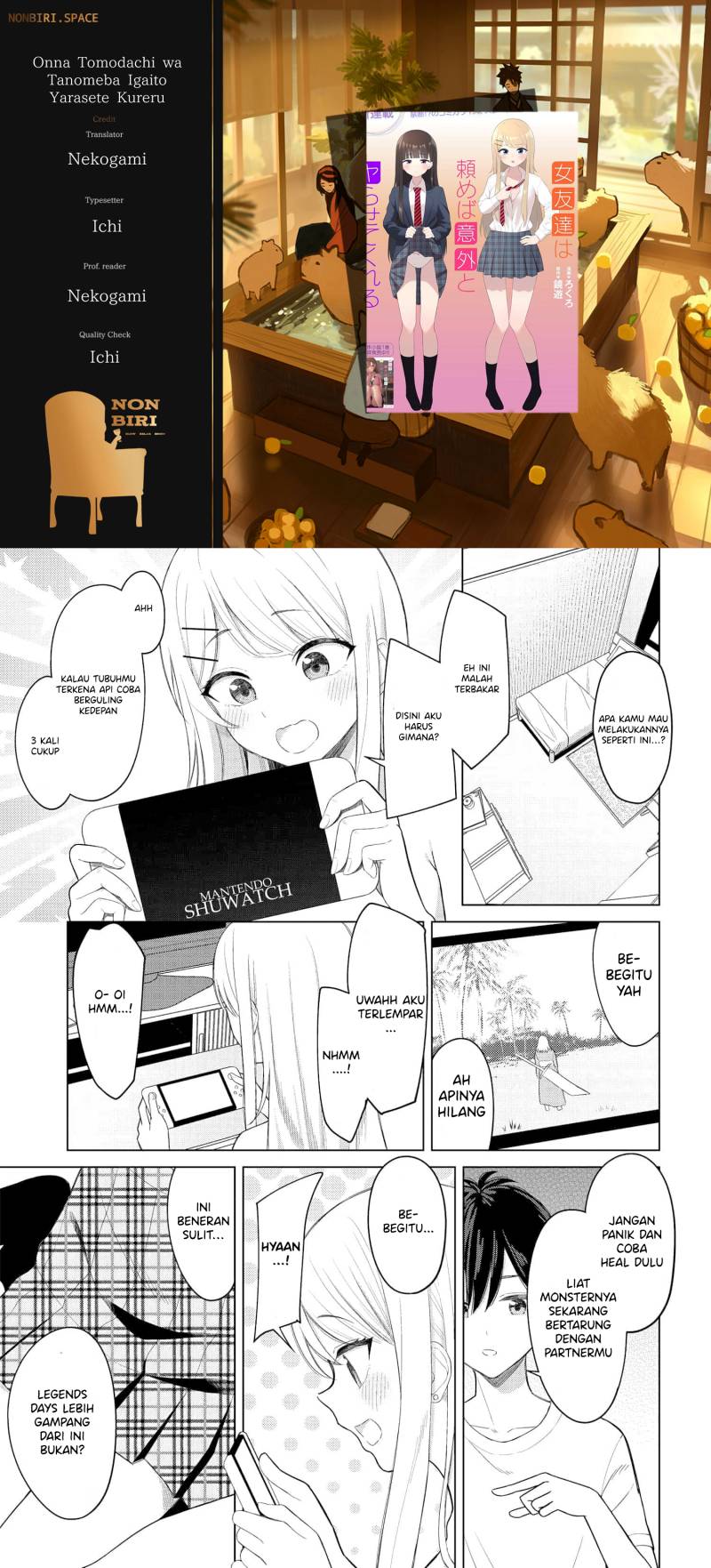 Page 1