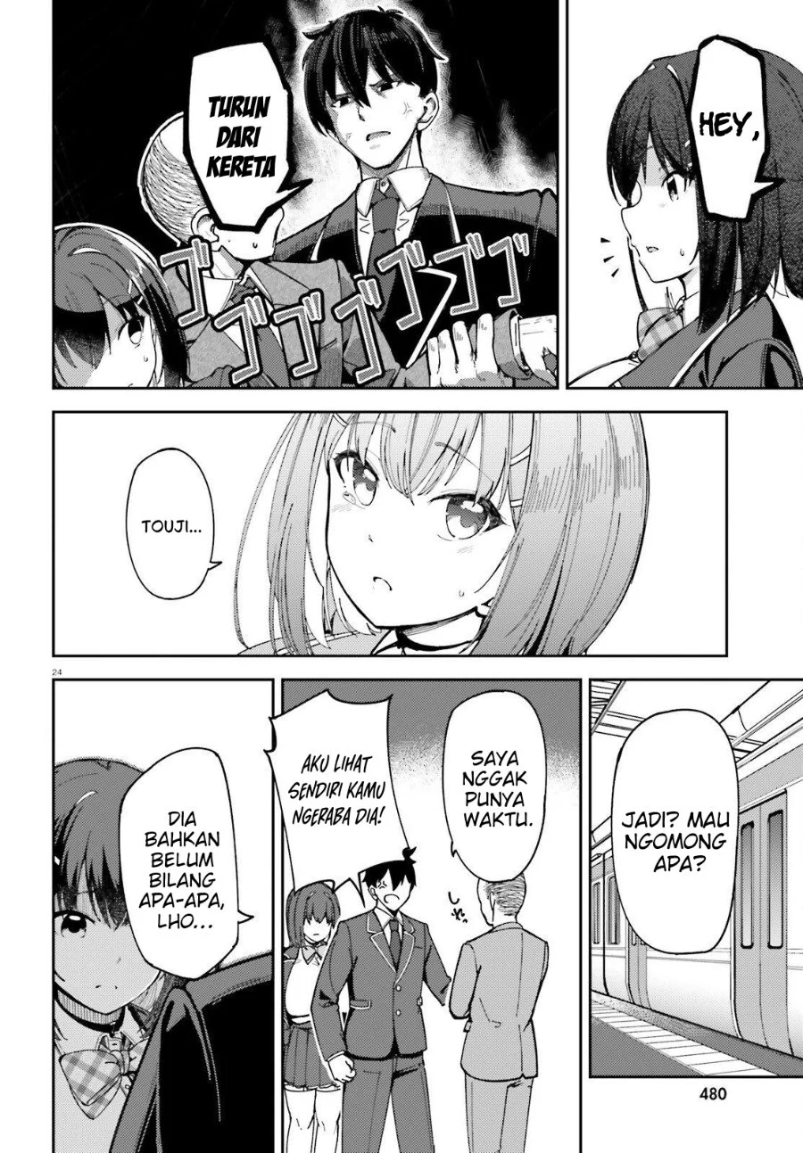 Page 23