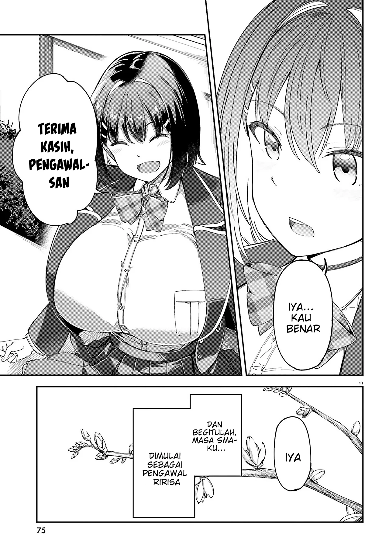 Page 11