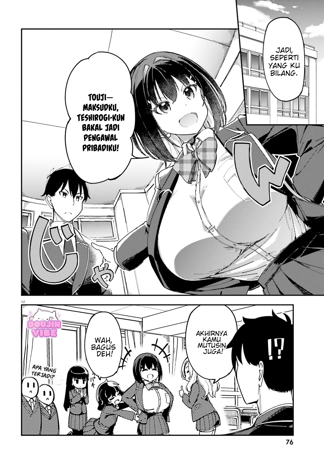 Page 12