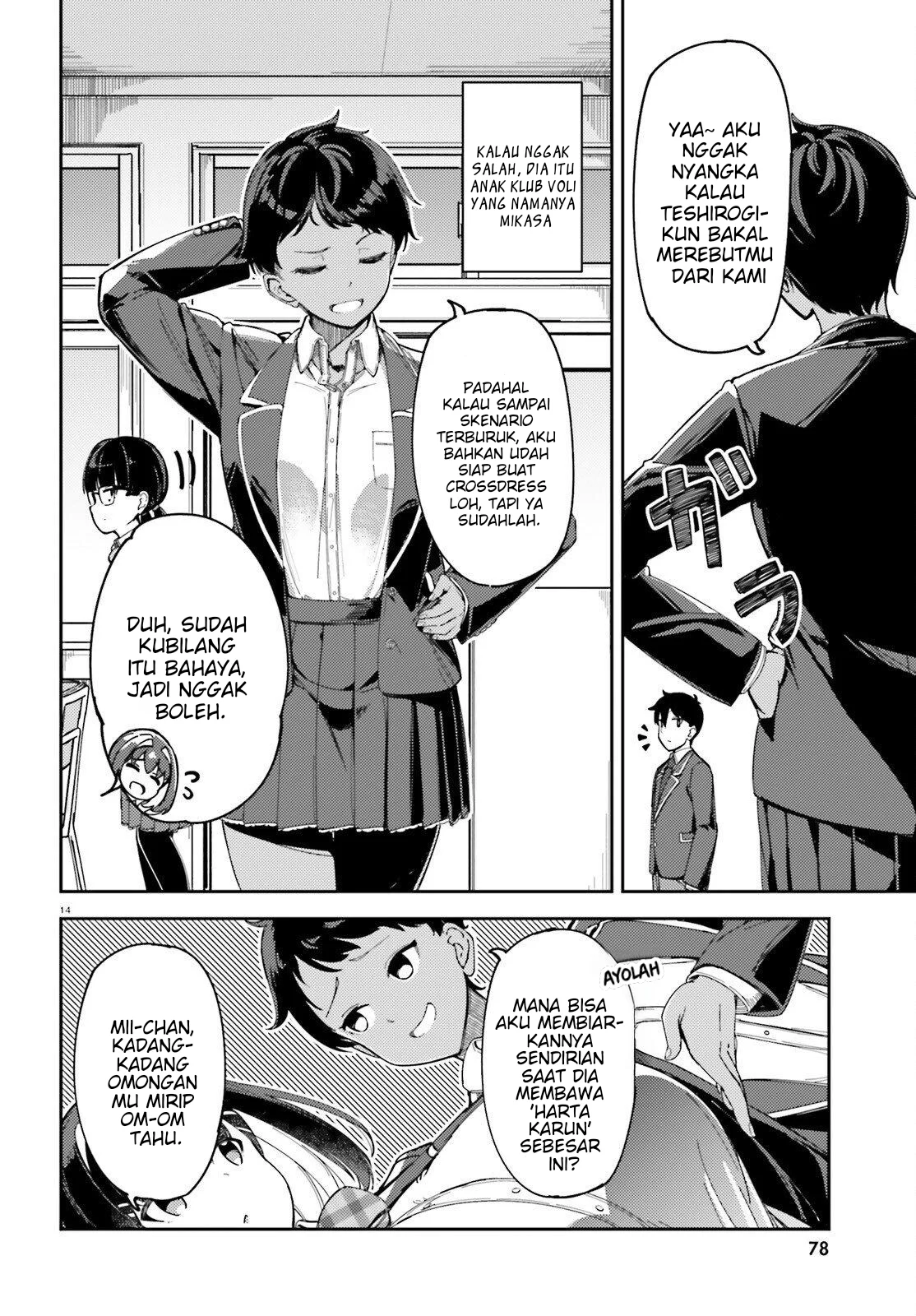 Page 14