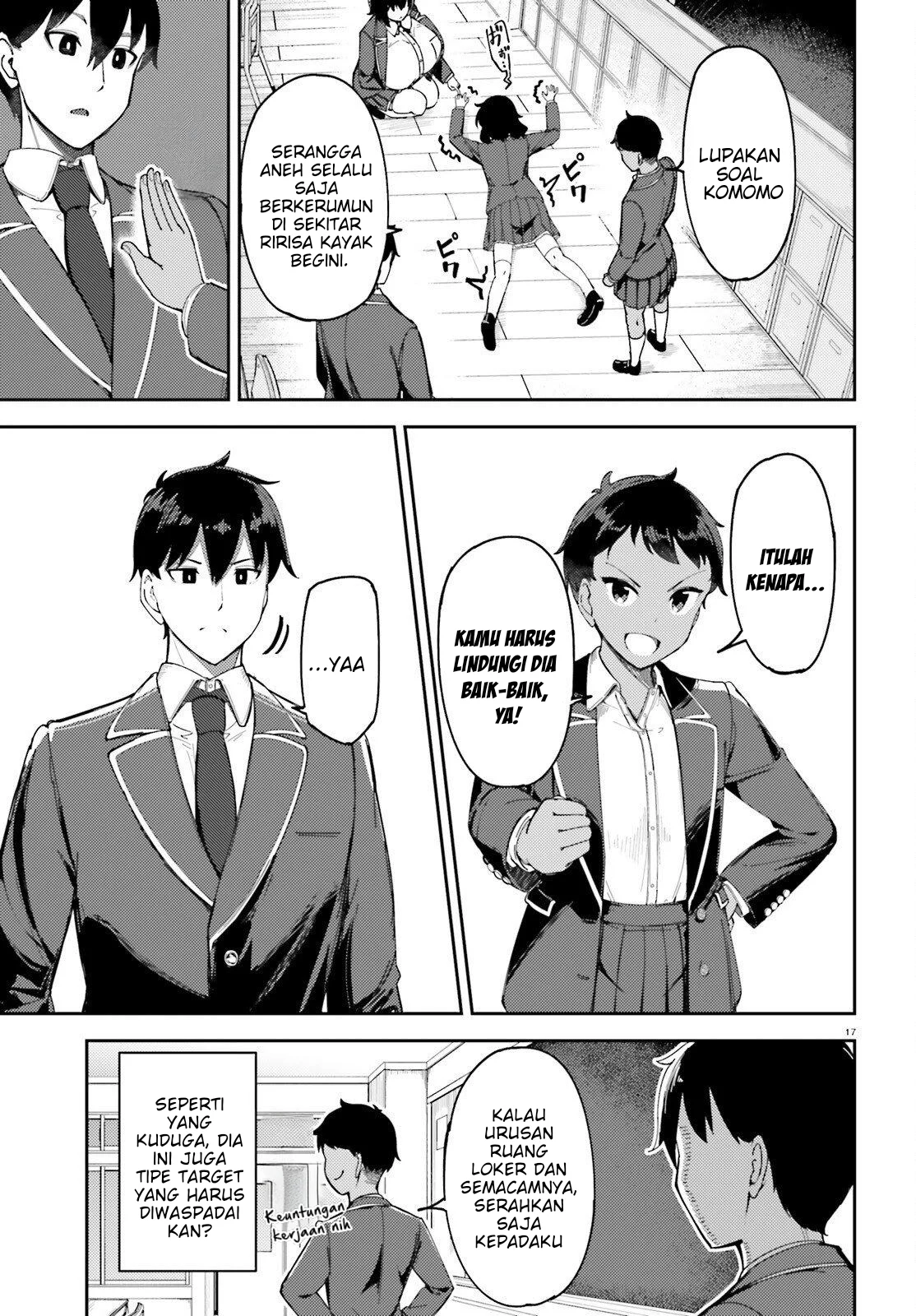 Page 17