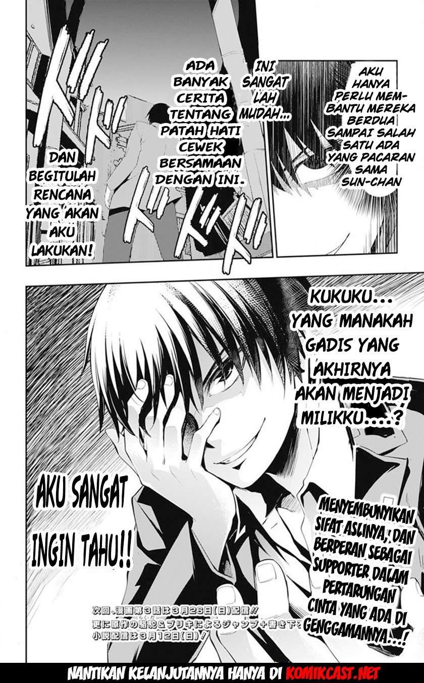 Page 26