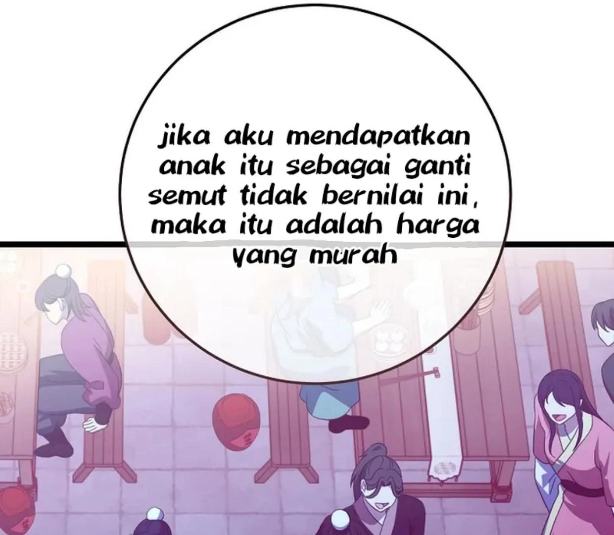 Page 203