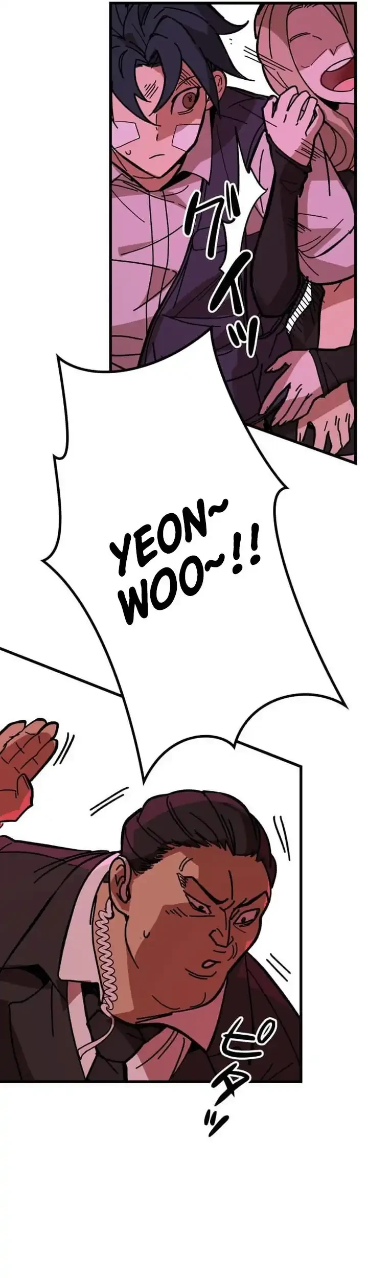 Page 131