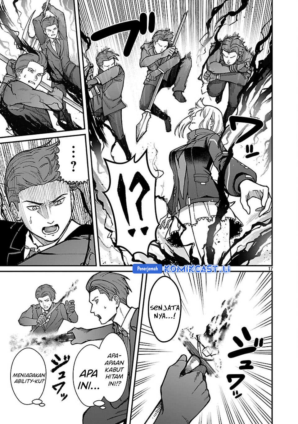 Page 17
