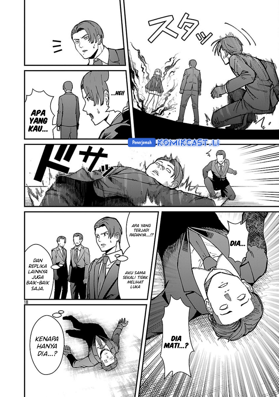 Page 18