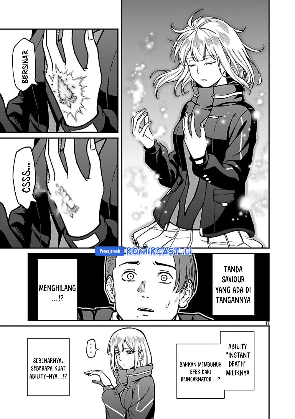 Page 17