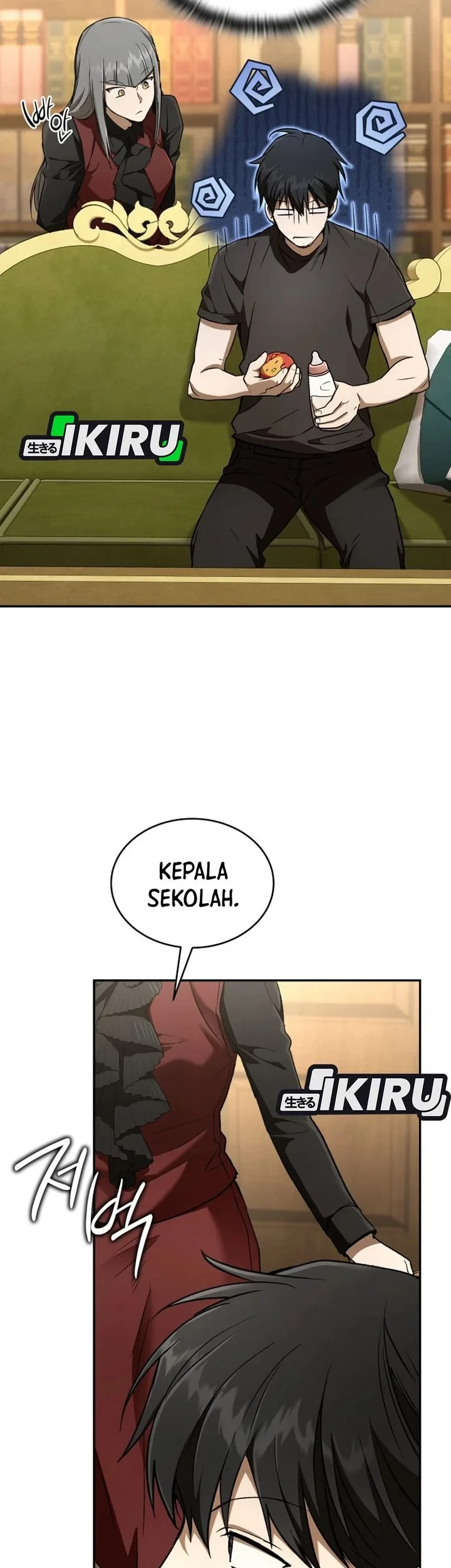 Page 75