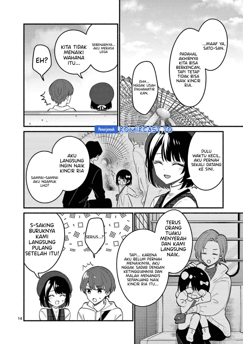 Page 14