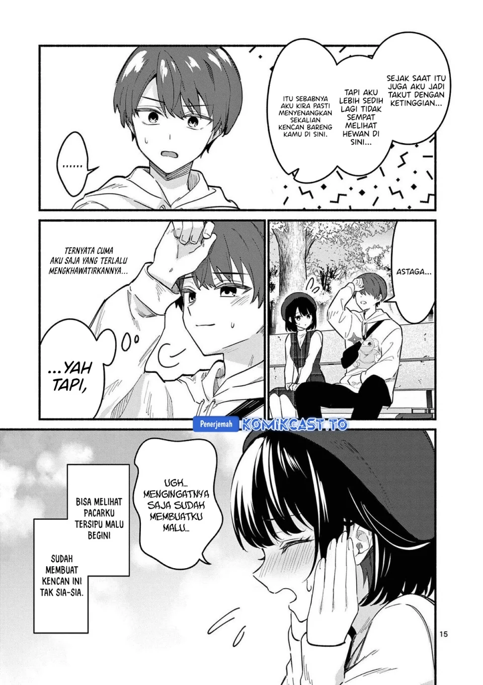 Page 15