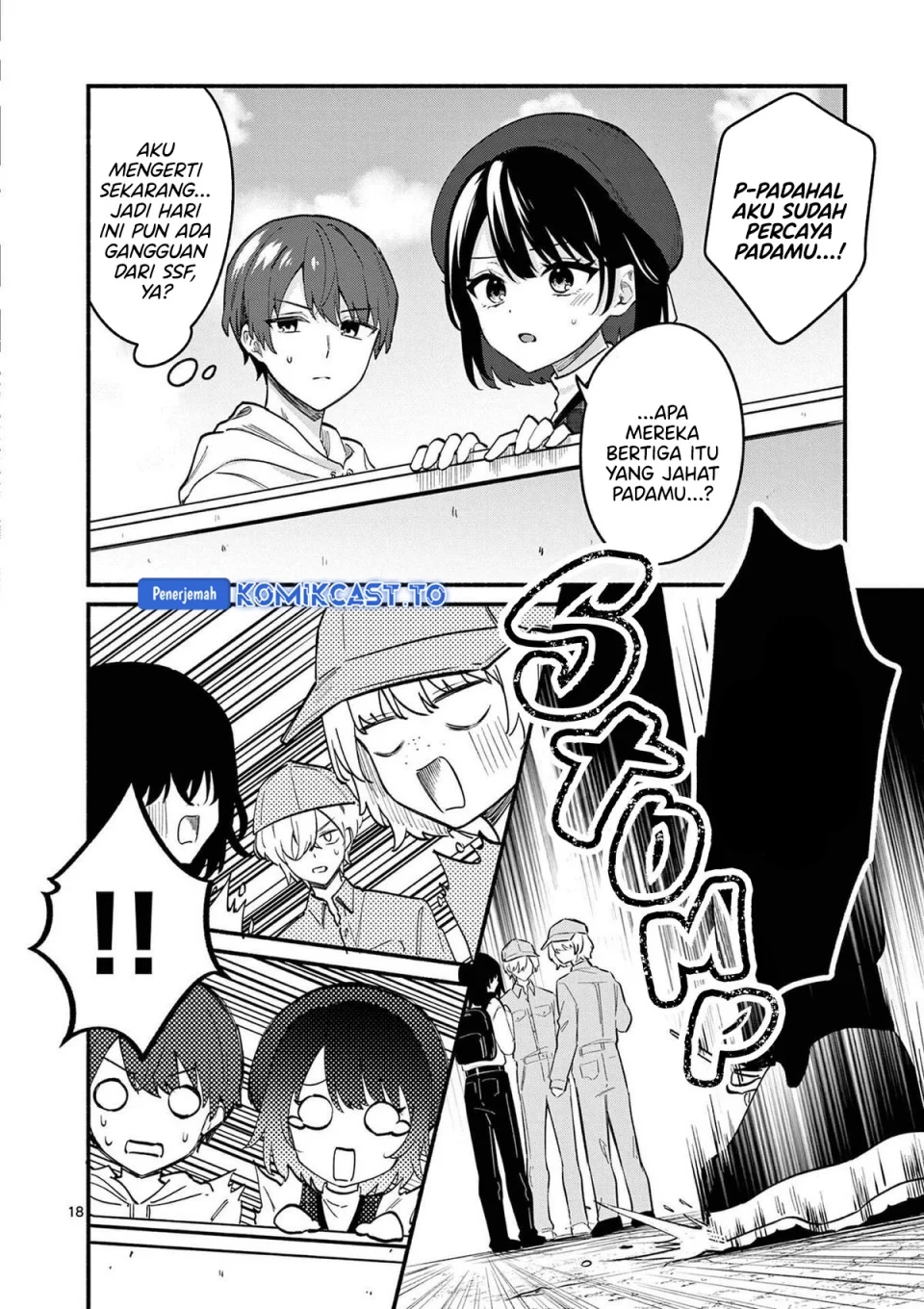 Page 18