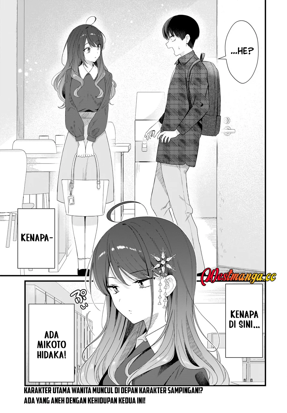 Page 54