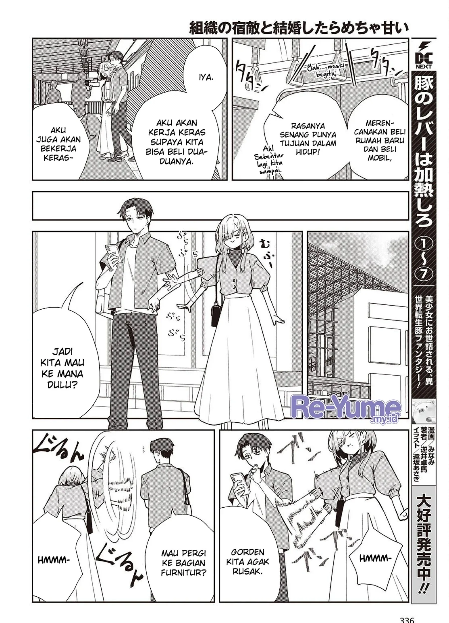 Page 52