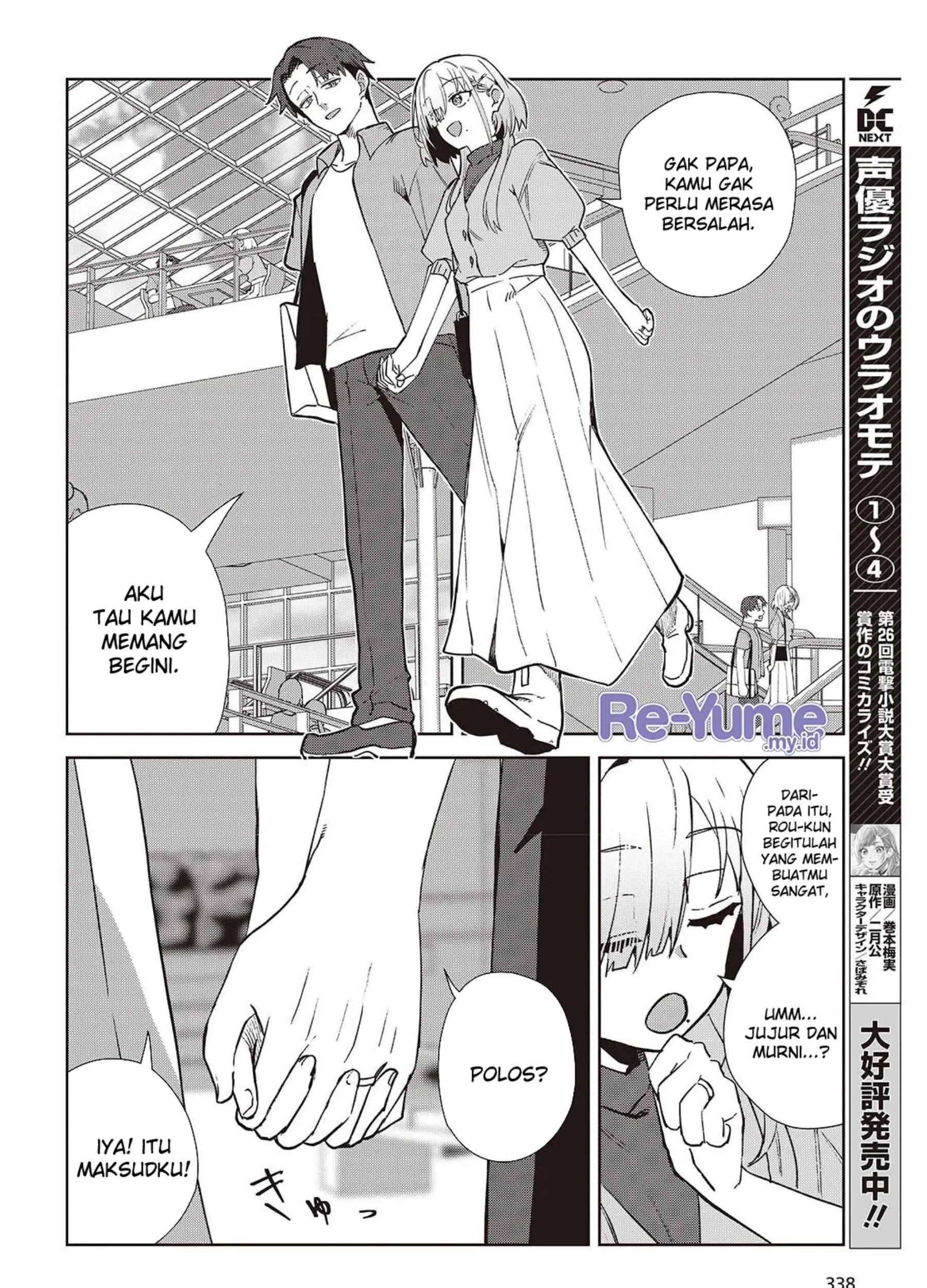 Page 56