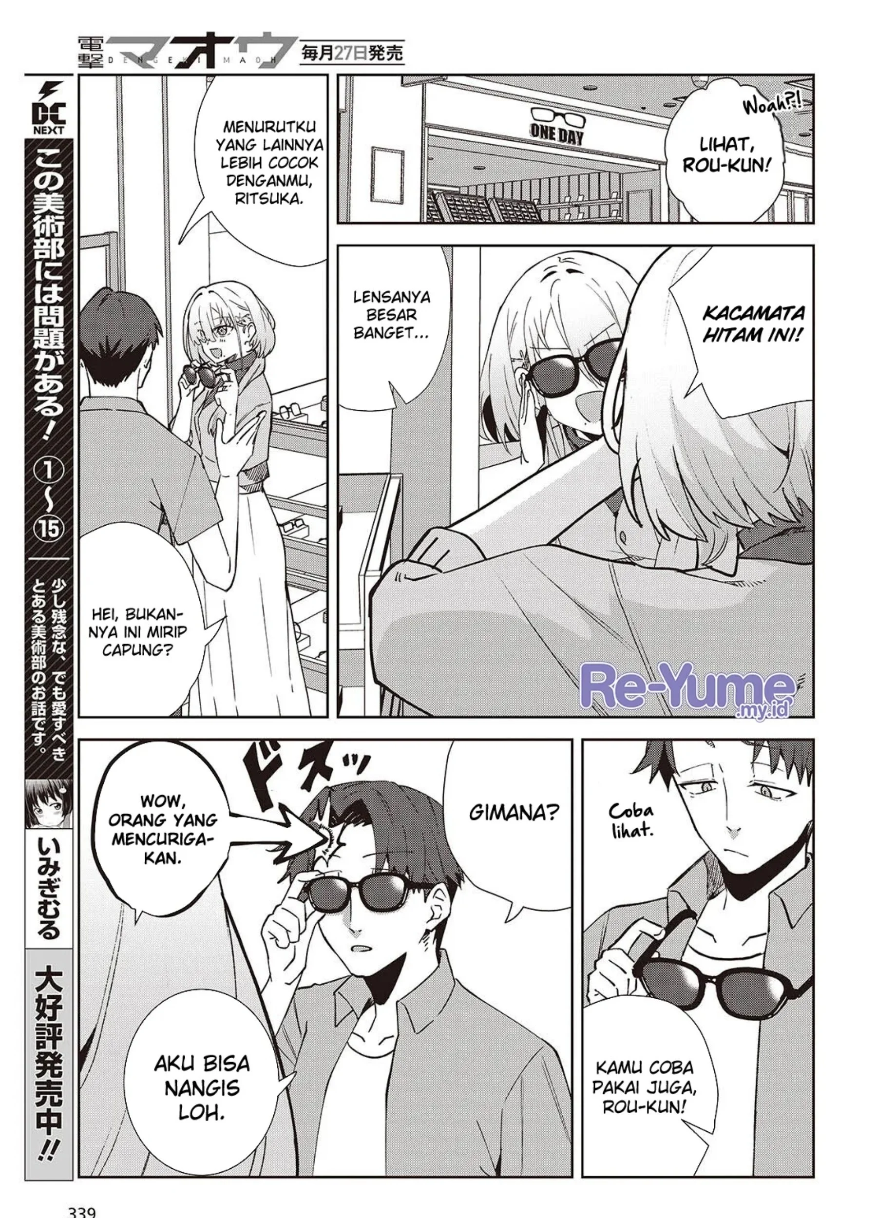 Page 58