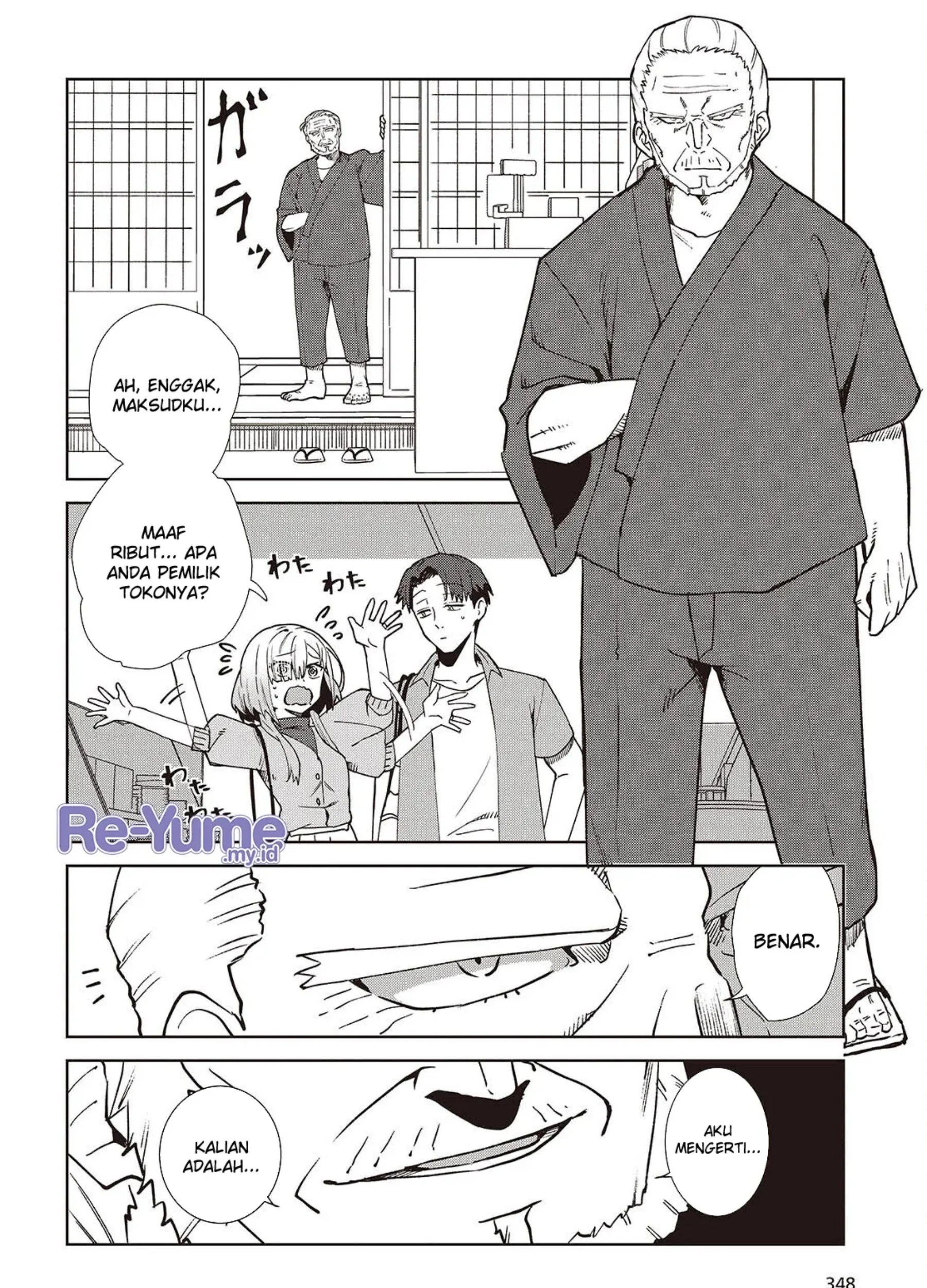Page 76