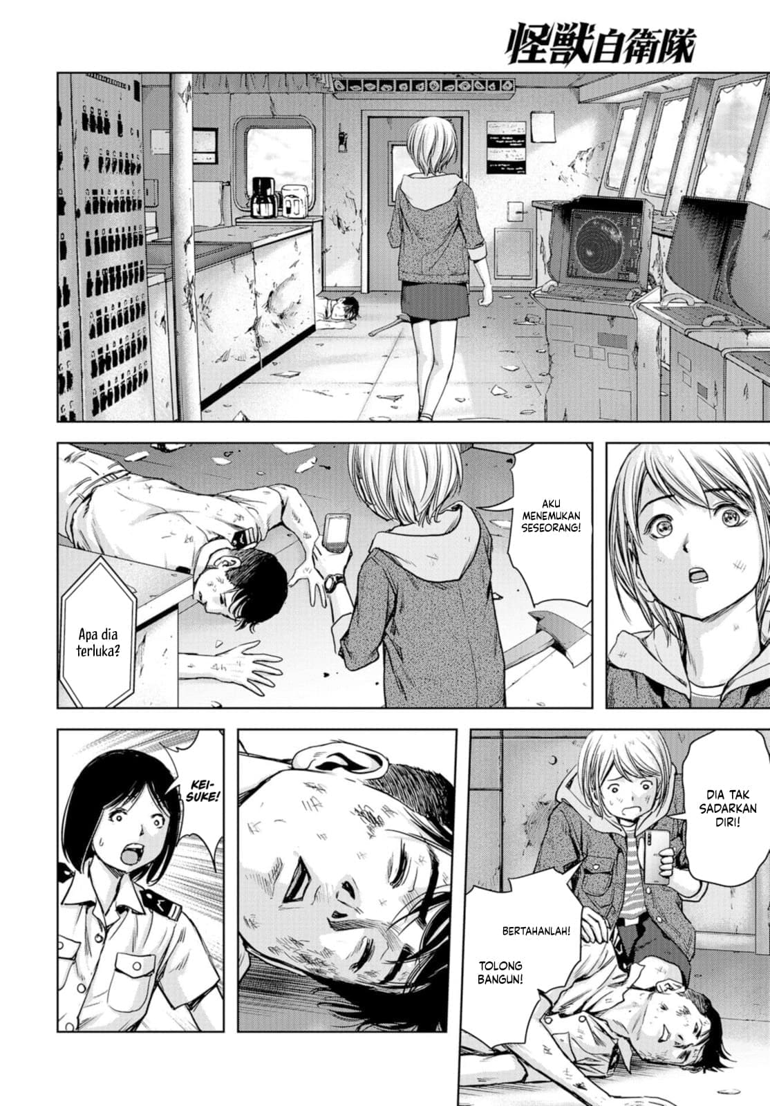Page 27