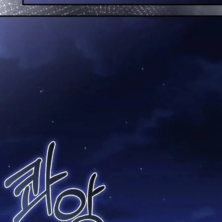 Page 203