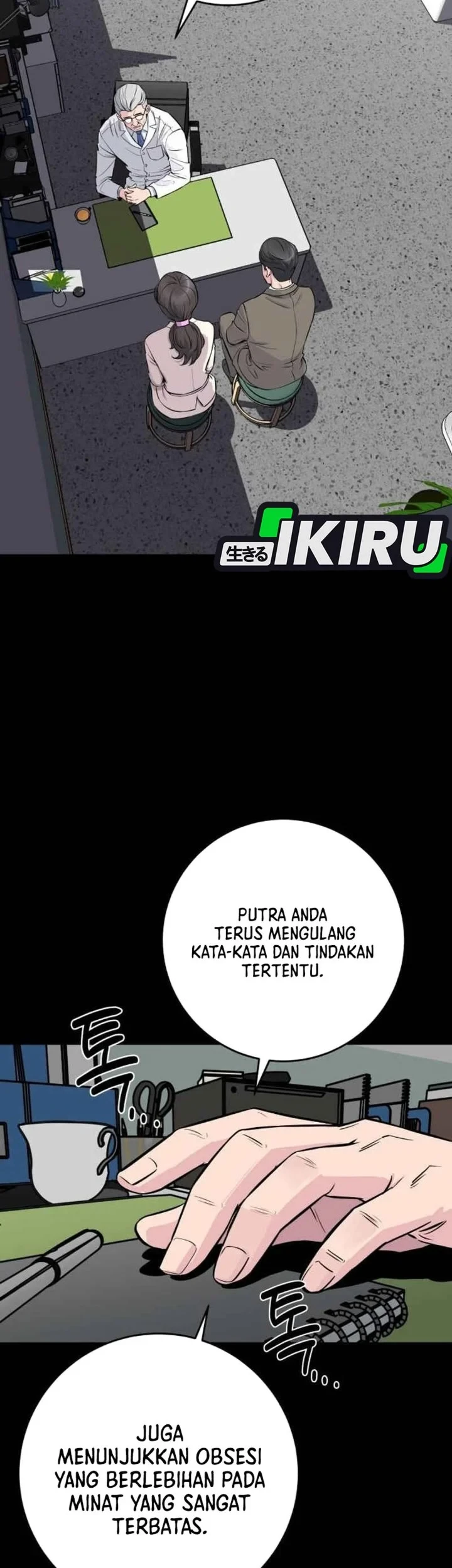 Page 71