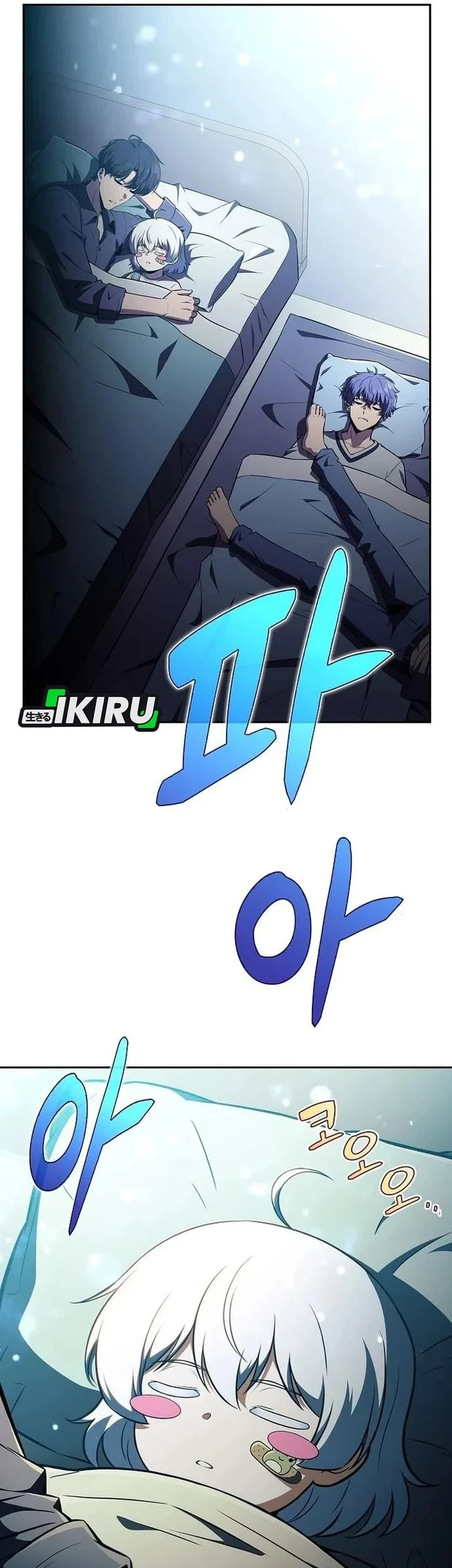 Page 100