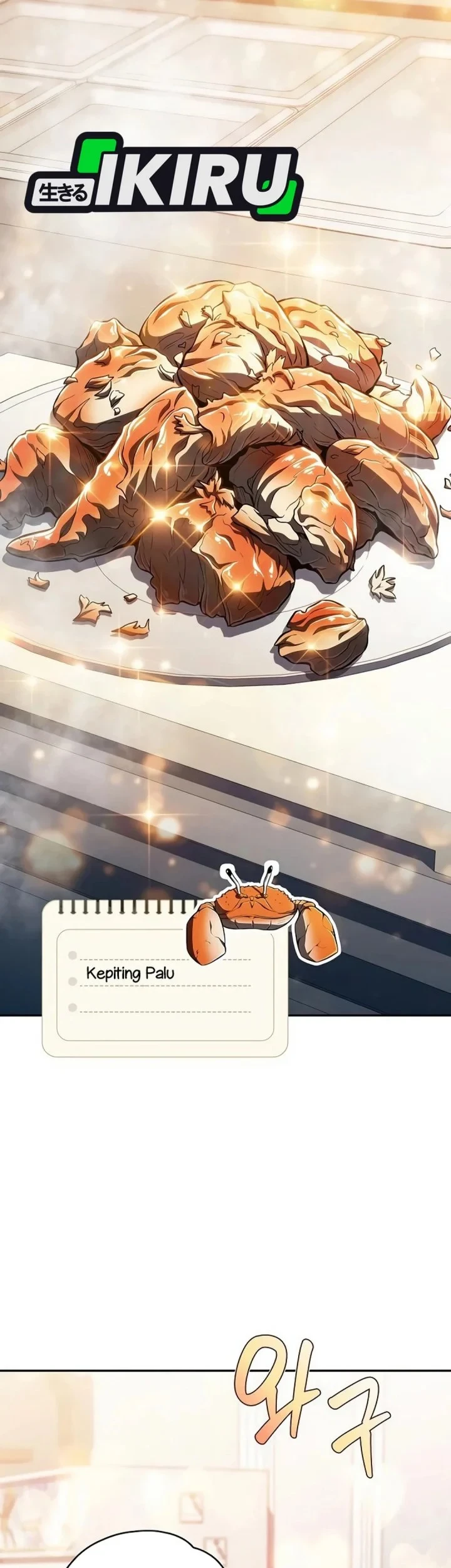 Page 73