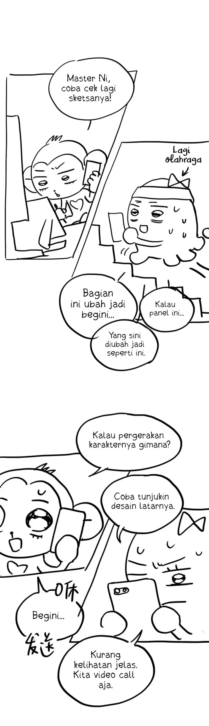 Page 136