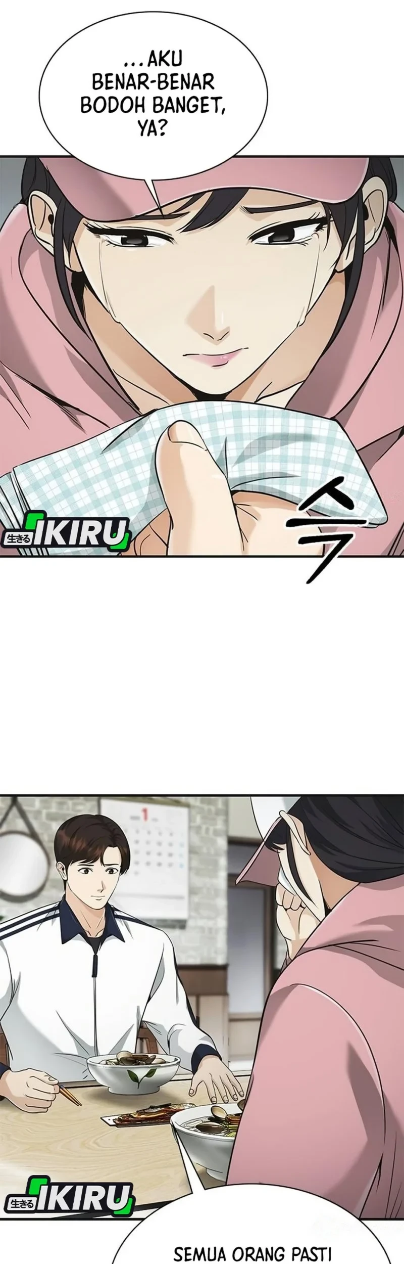 Page 53