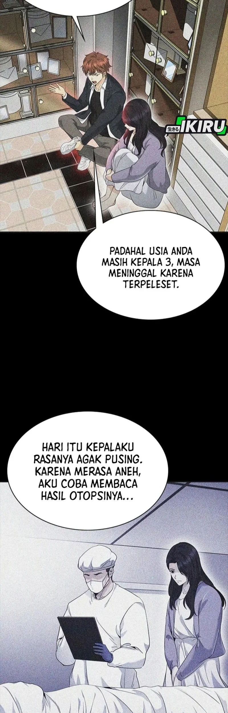Page 71