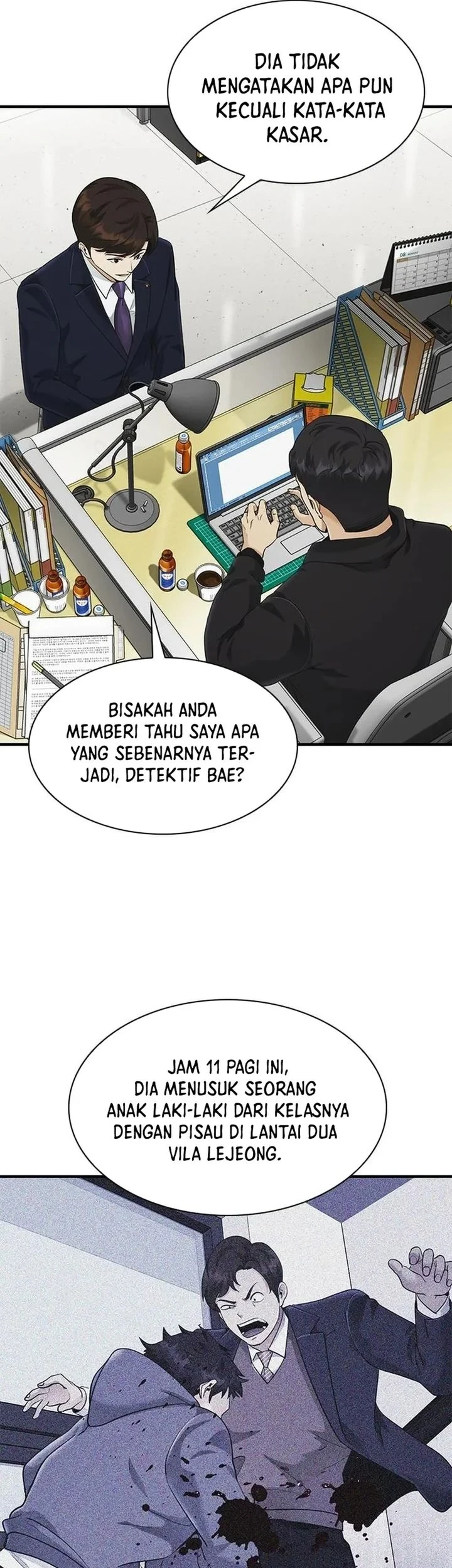 Page 63