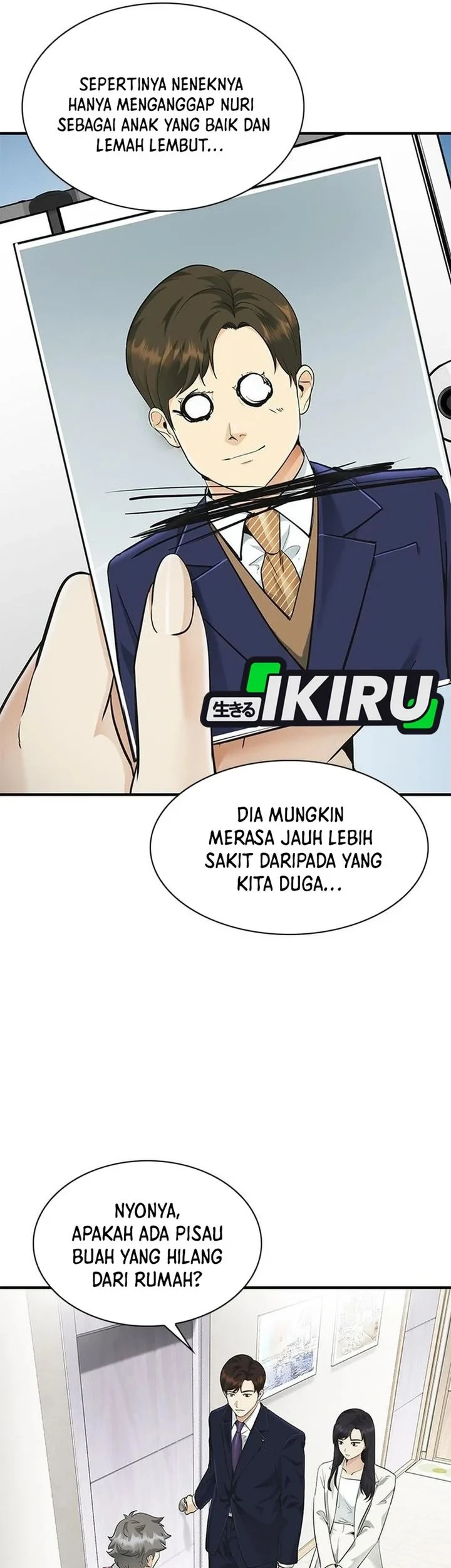 Page 77