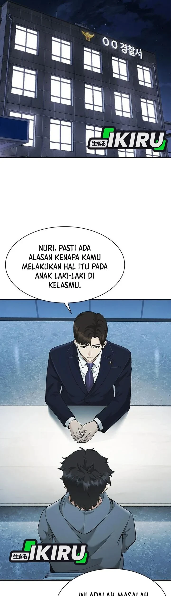 Page 83