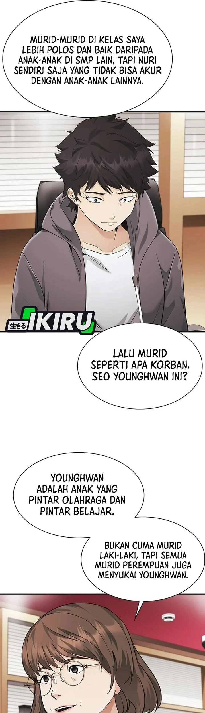 Page 73