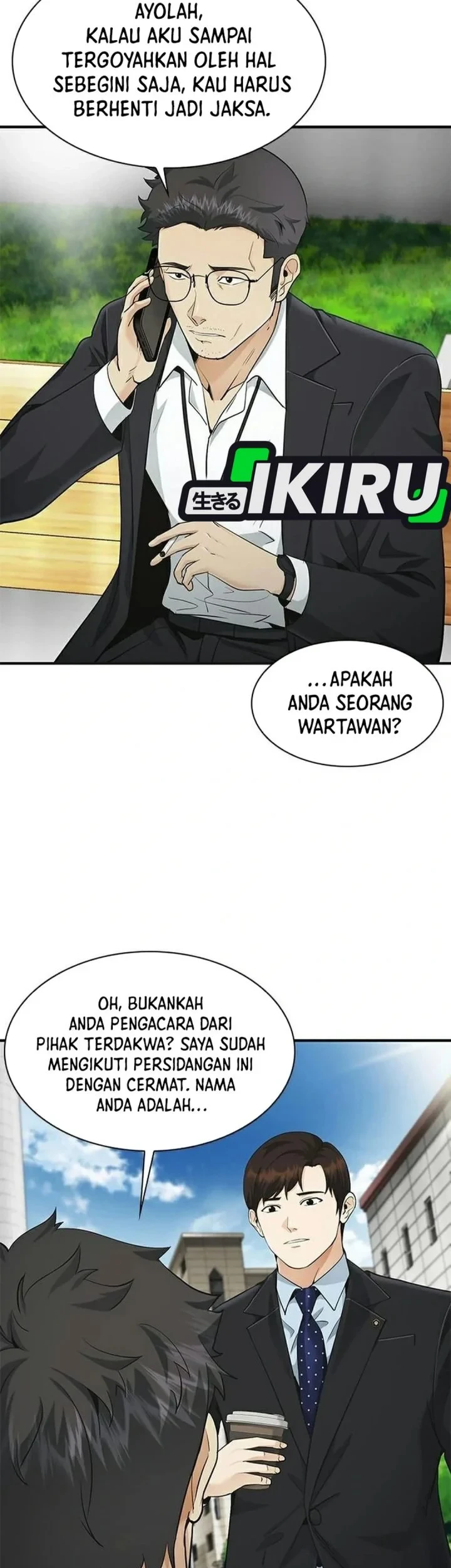 Page 77