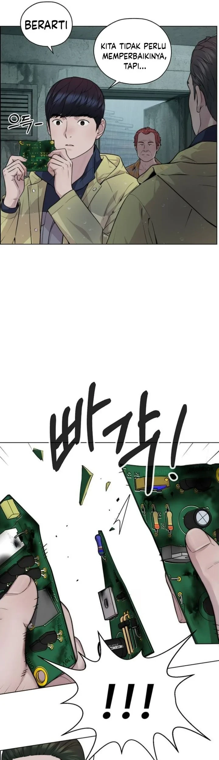 Page 74
