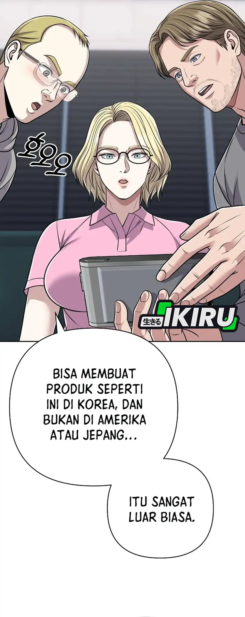 Page 74