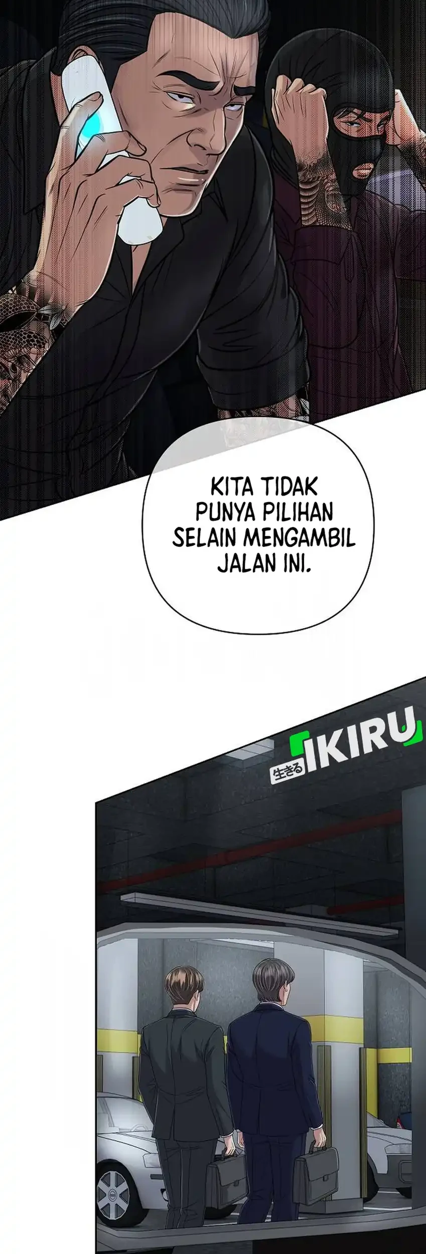 Page 125