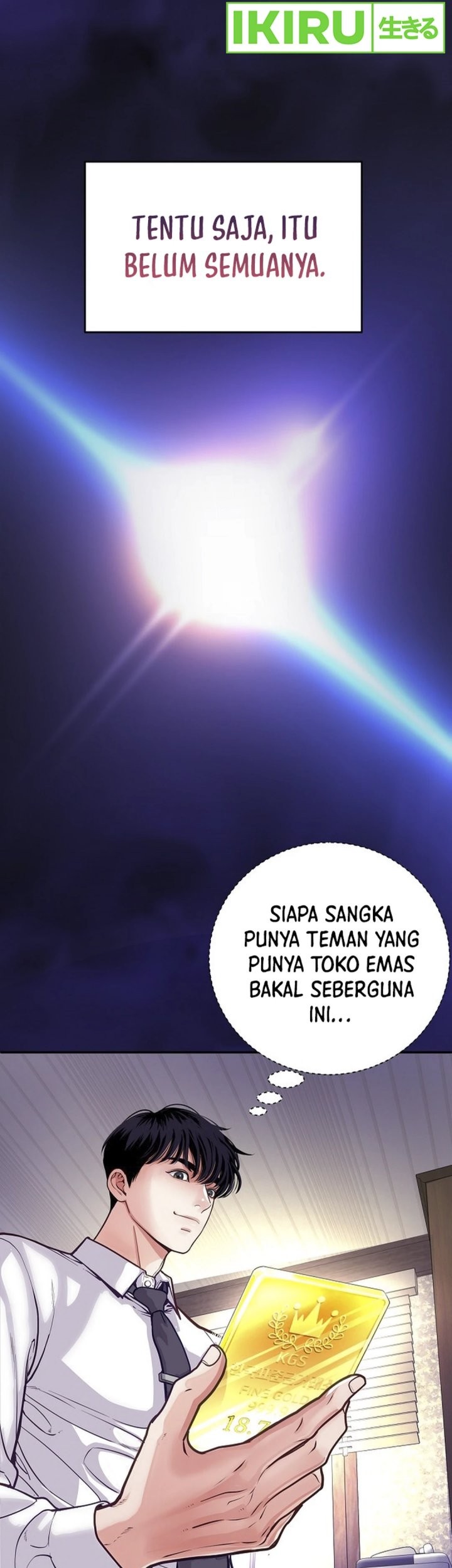 Page 77