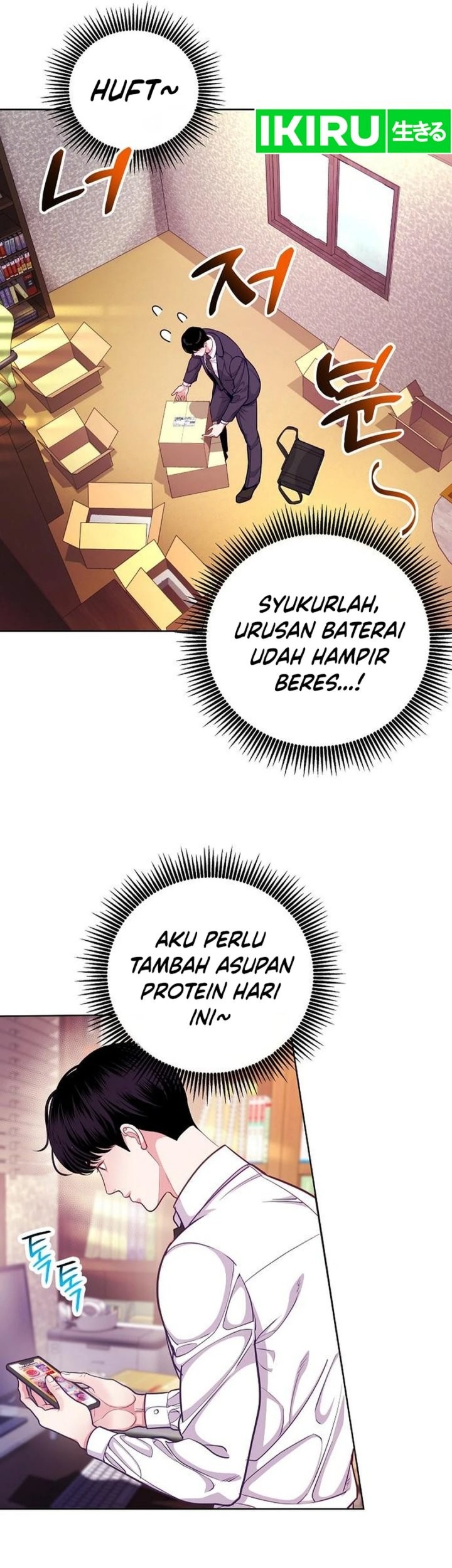 Page 53