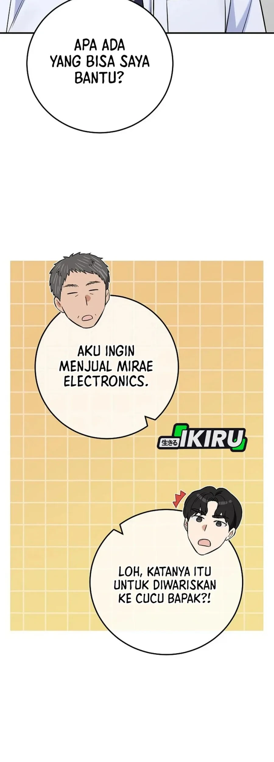 Page 69