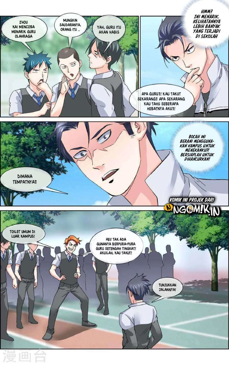 Page 10