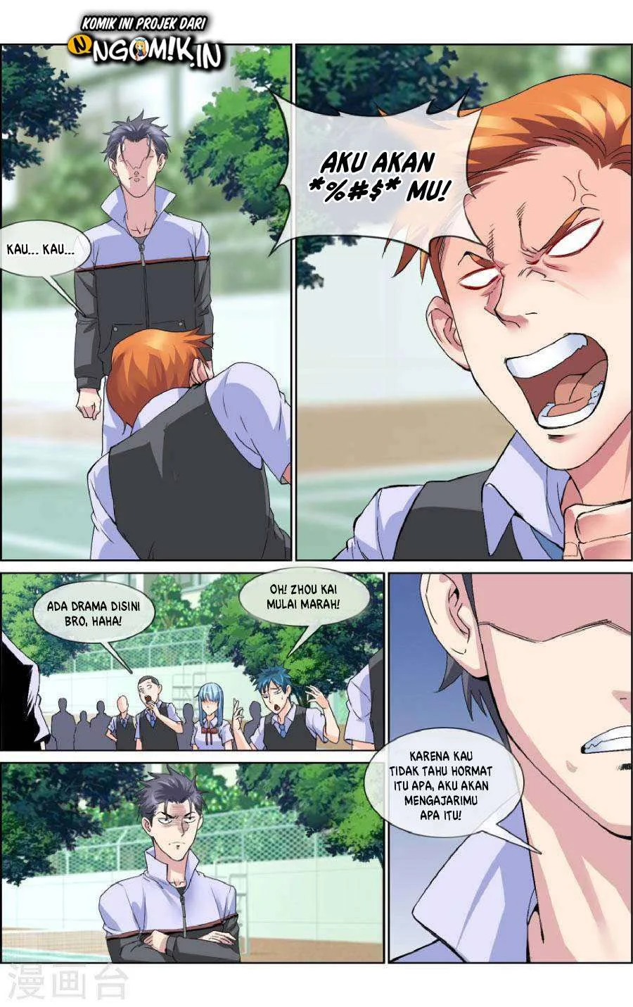Page 5