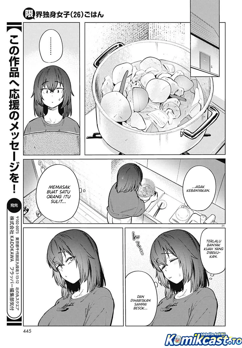 Page 21